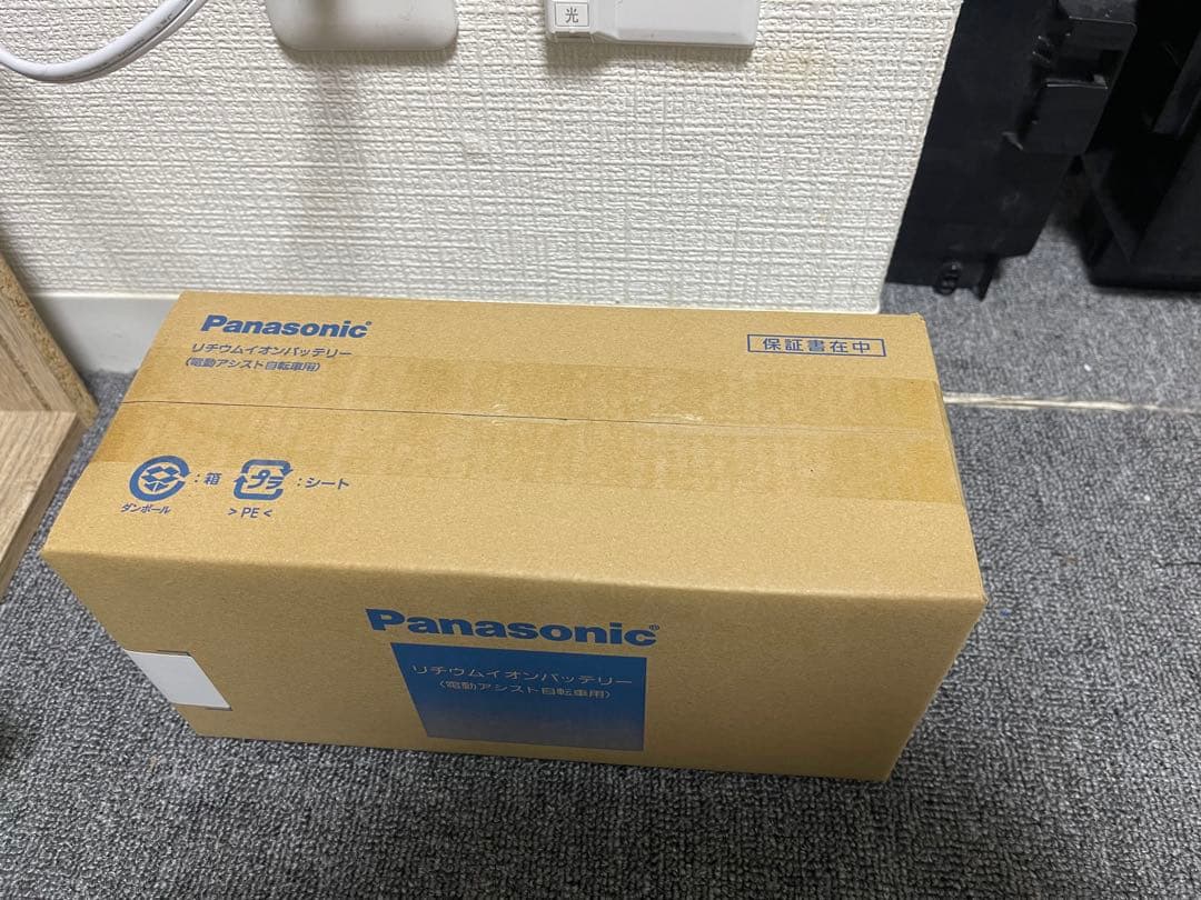 パナソニック電動自転車バッテリーNKY491B02B新品未開封6.6Ah 黑