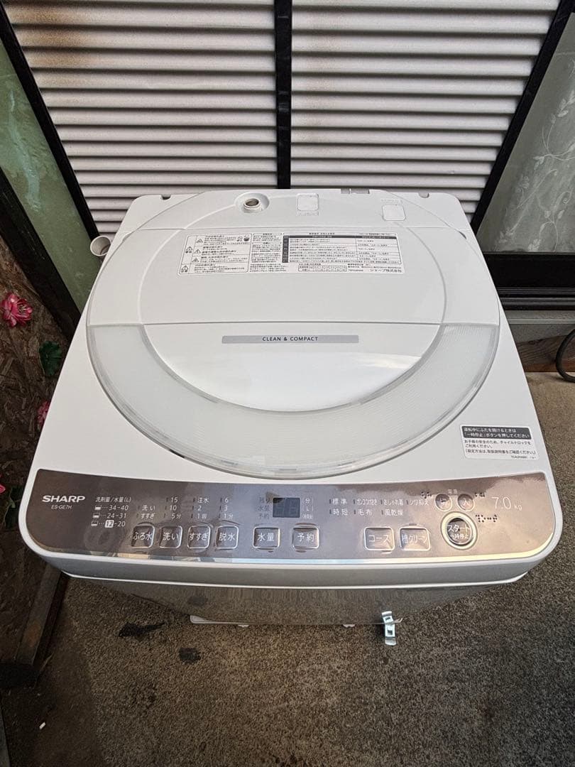 美品 分解クリーニング済み シャープ ES-GE7H-T 2024年製 7kg