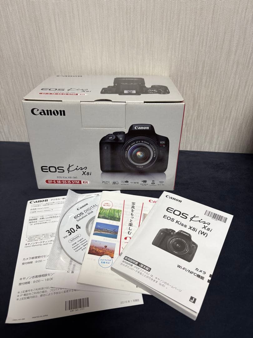 Canon EOSKissX8i デジタル一眼レフカメラ