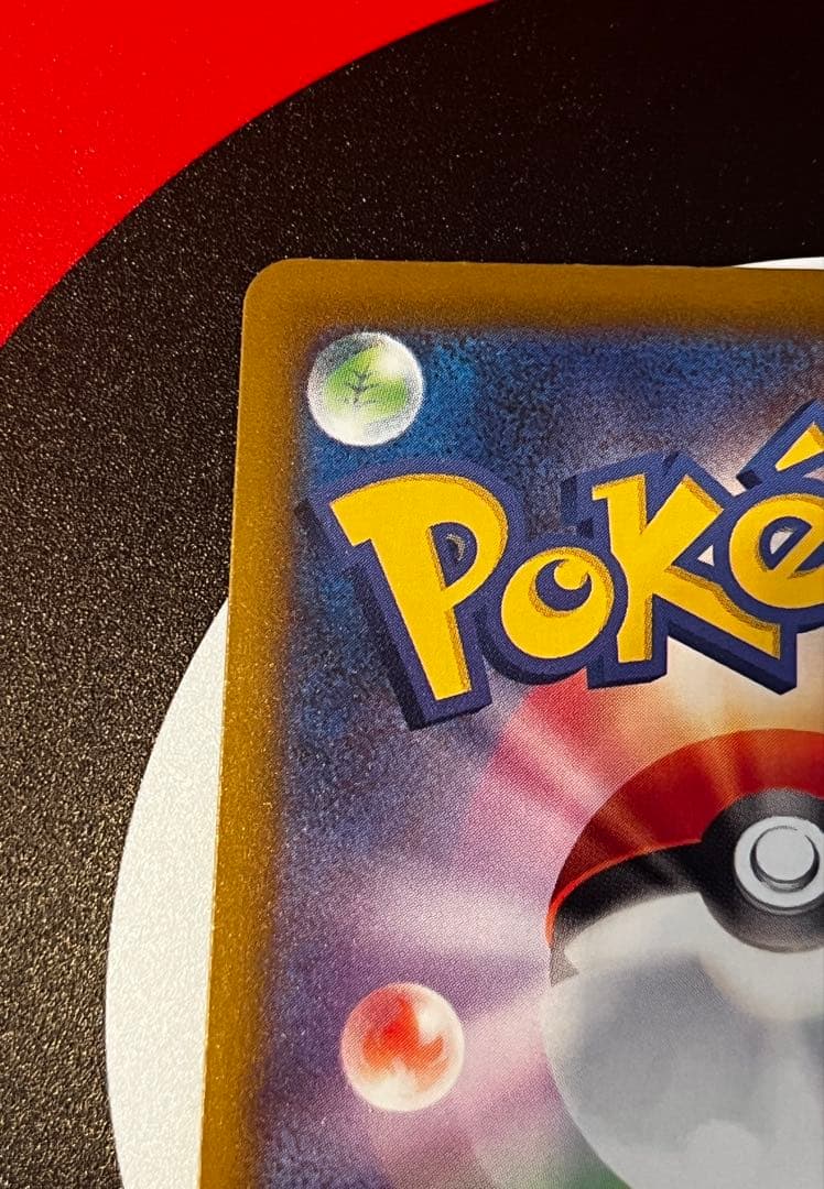 メガルカリオ ex MA中国語 箔押しエラーカード【ポケモンカードゲーム】