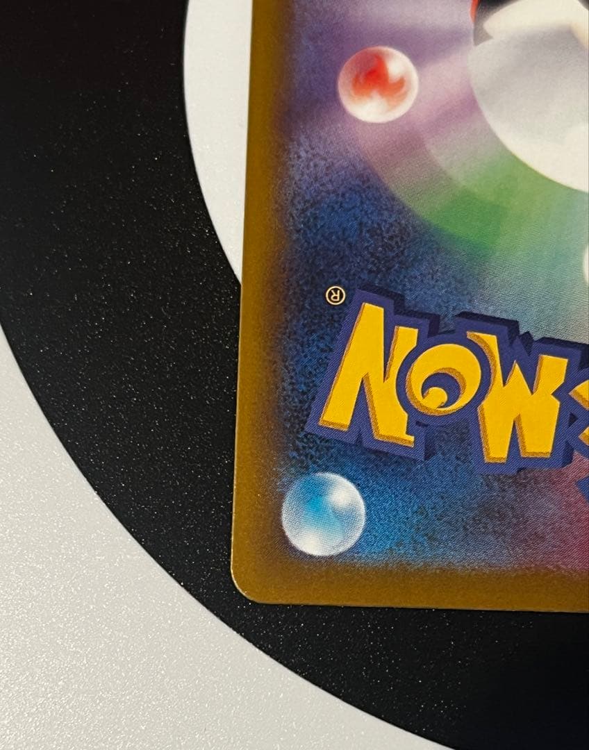 メガルカリオ ex MA中国語 箔押しエラーカード【ポケモンカードゲーム】