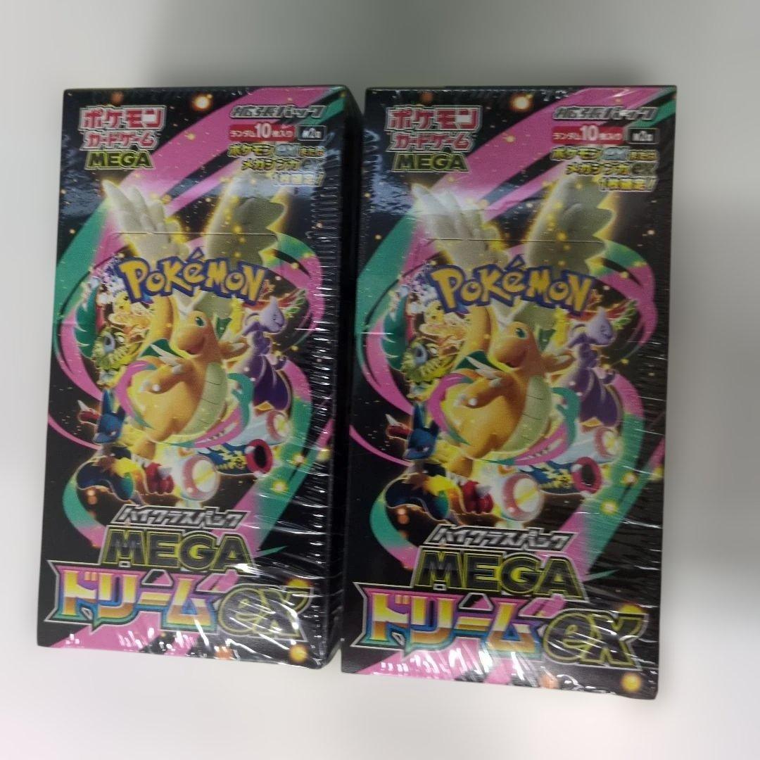ポケモンカード MEGAドリームEX 2箱セット スタートデッキ2箱セット