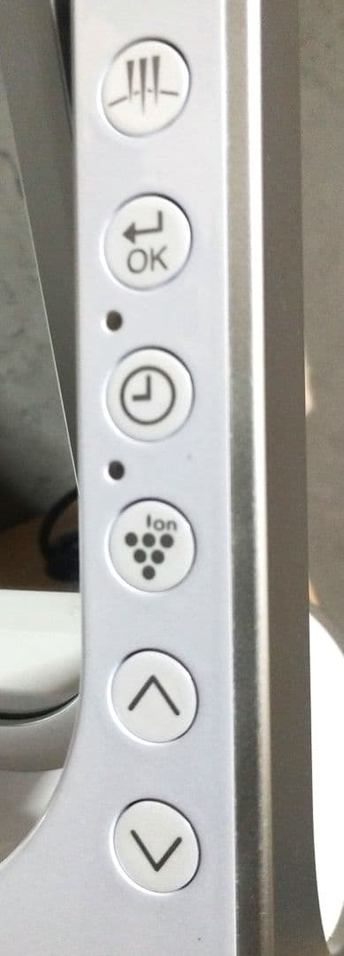 美品 アデランスVIRUGA 美容パネルLED パールホワイト