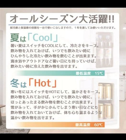 SIS BL-108A-WH【新品 未使用】