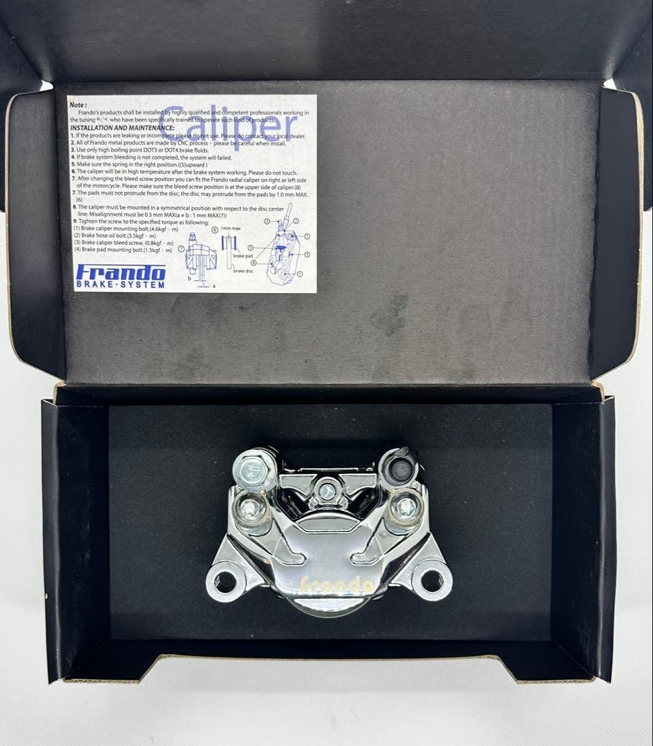 Frando ブレーキキャリパー　9GA