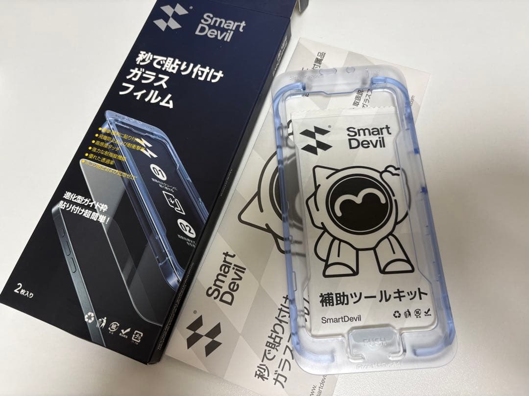 iPhone14 Pro SIMフリー 128GB シルバー