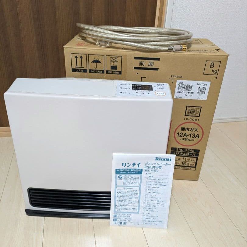 Rinnai ガスファンヒーター SRC−364E　パステルローズ　ガスホース付