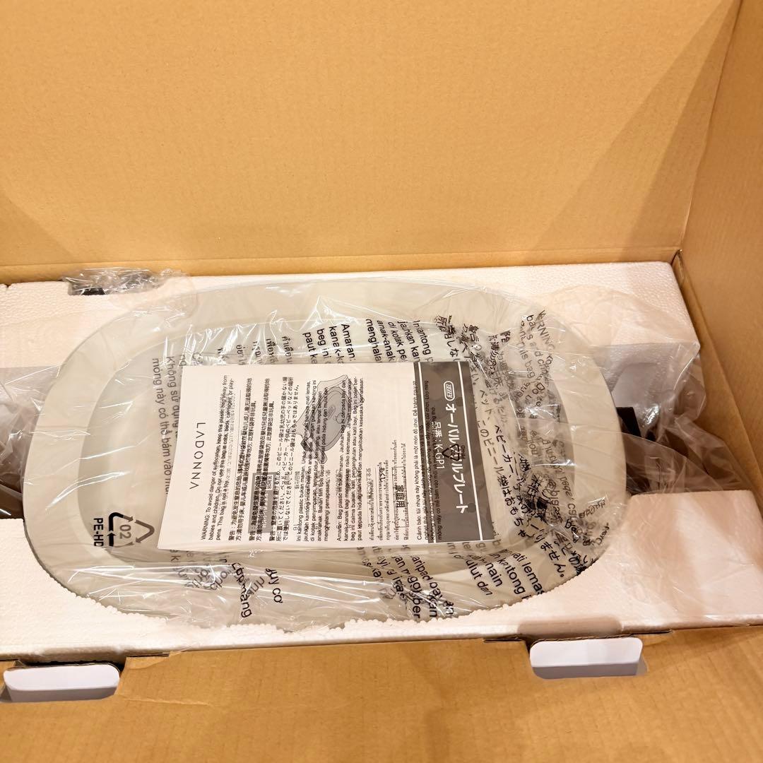 ラドンナ オーバーグリルプレート Toffy K-GP1-GE 未使用