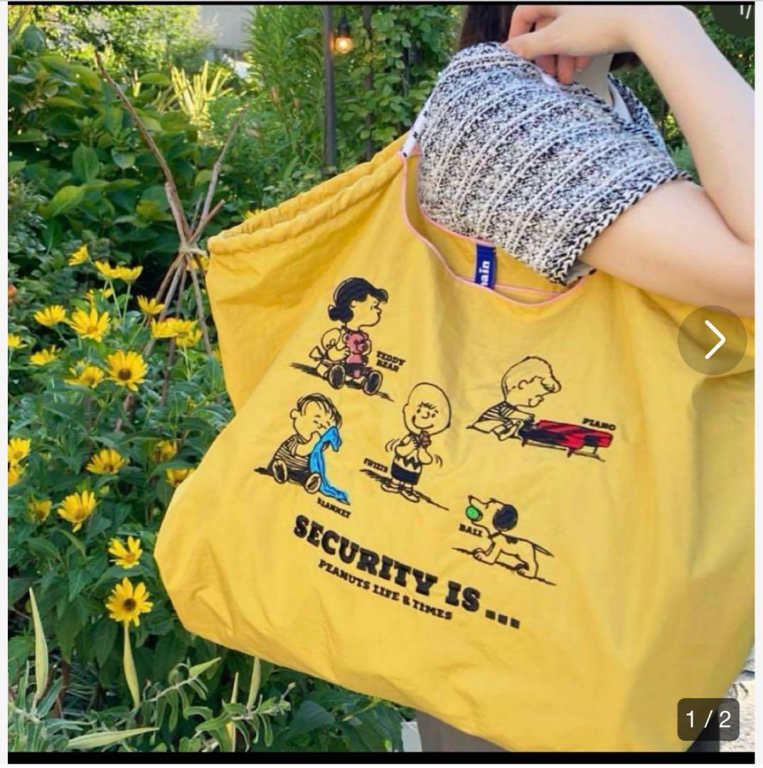 スヌーピー ボールアンドチェーン　西宮阪急限定　Ｍ