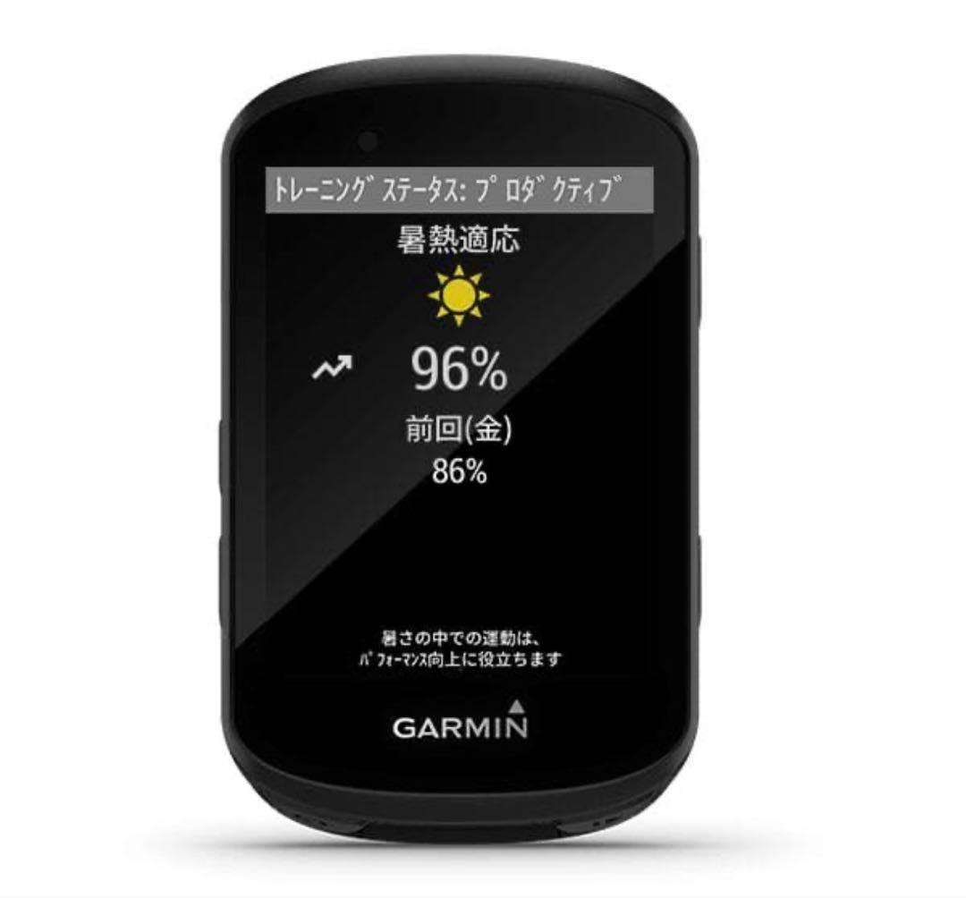 [日本正規品] ガーミン Edge 530