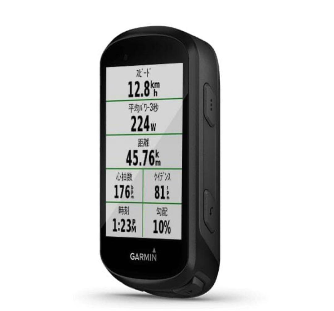 [日本正規品] ガーミン Edge 530