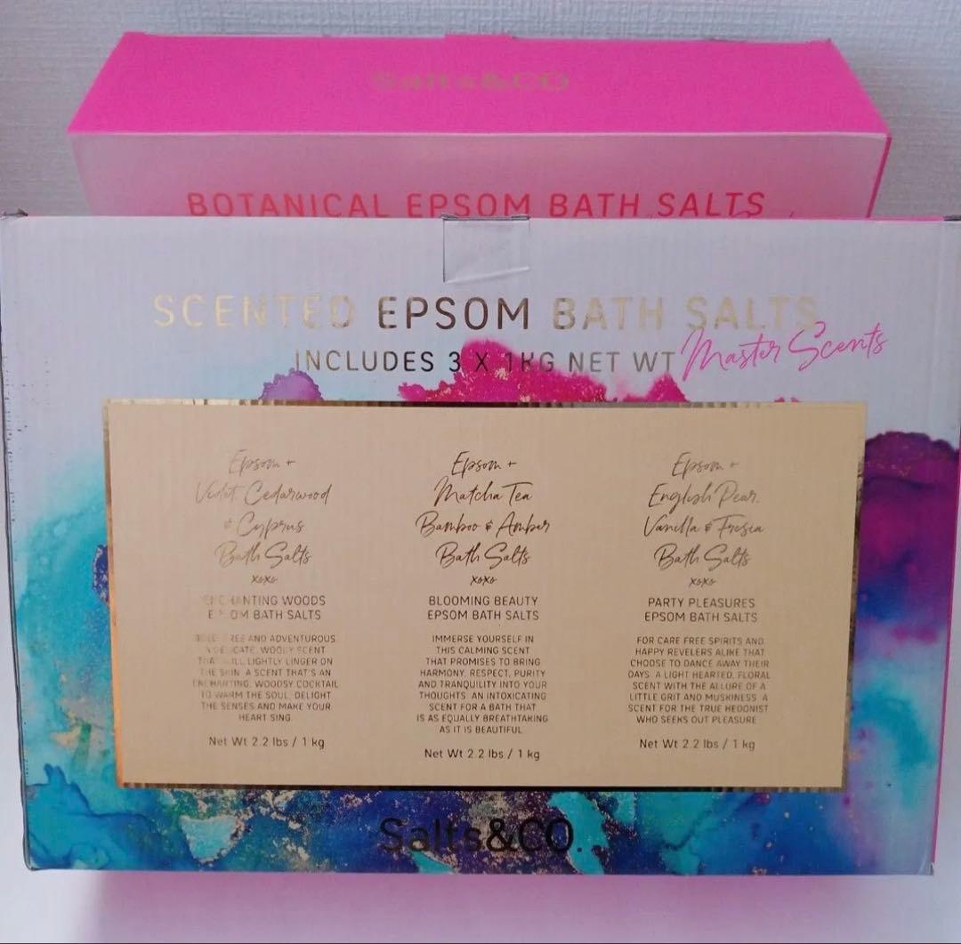 エプソム バスソルト ボタニカル 入浴剤 1kg×3本入り