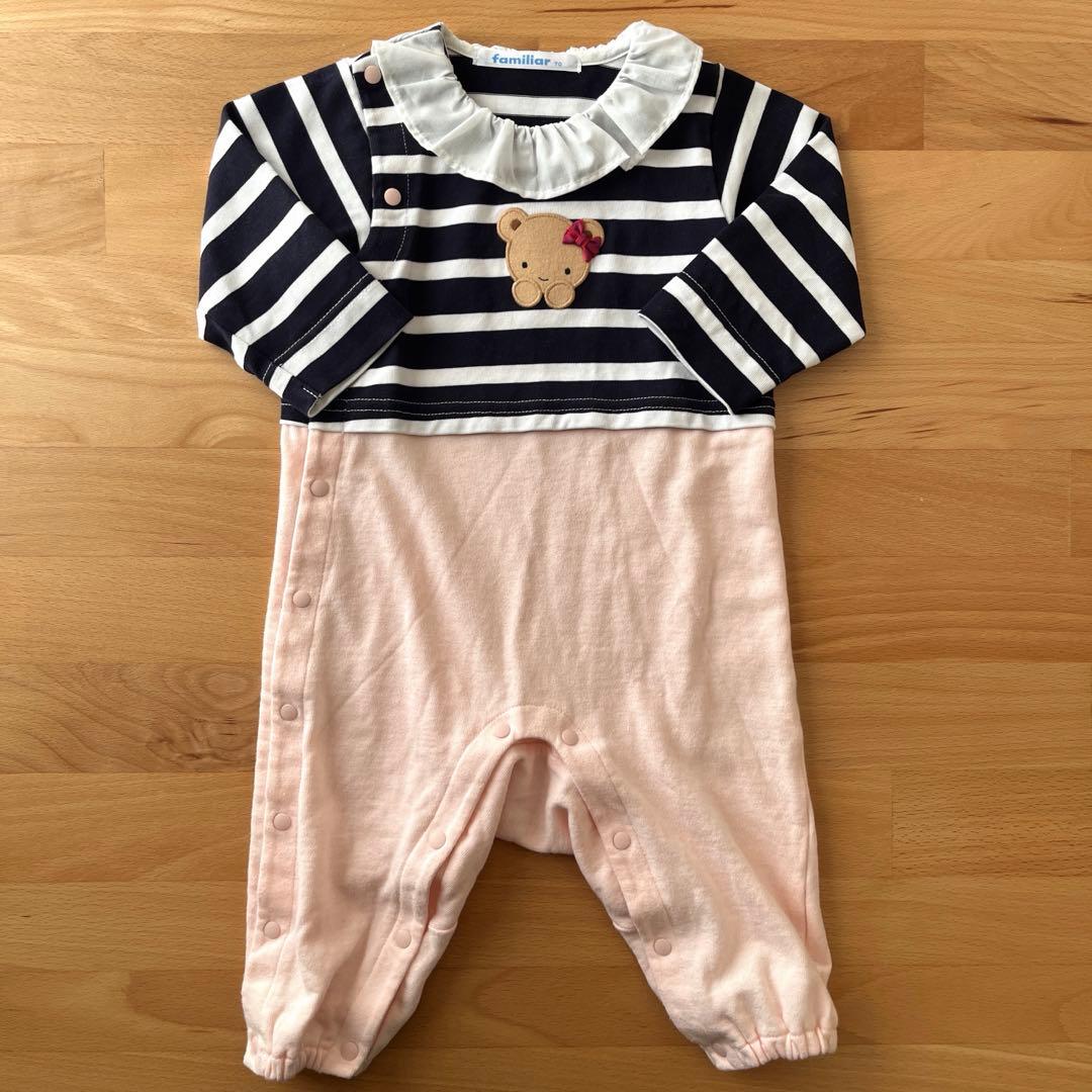 familiar ファミリア　現行品　ロンパース　ロンパース　ツーウェイオール