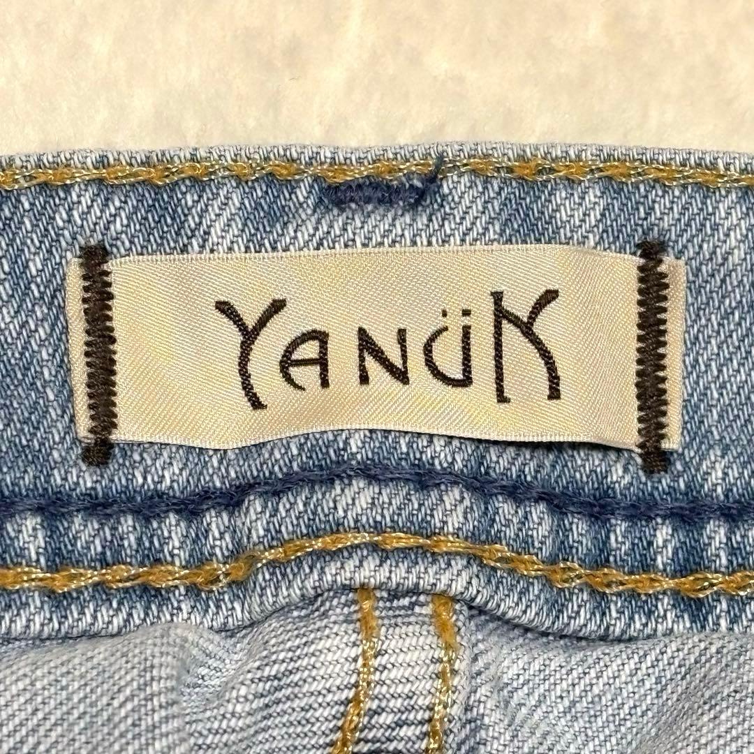 美品 YANUK ルーズストレート JOAN ジョーン 27 デニム FVS