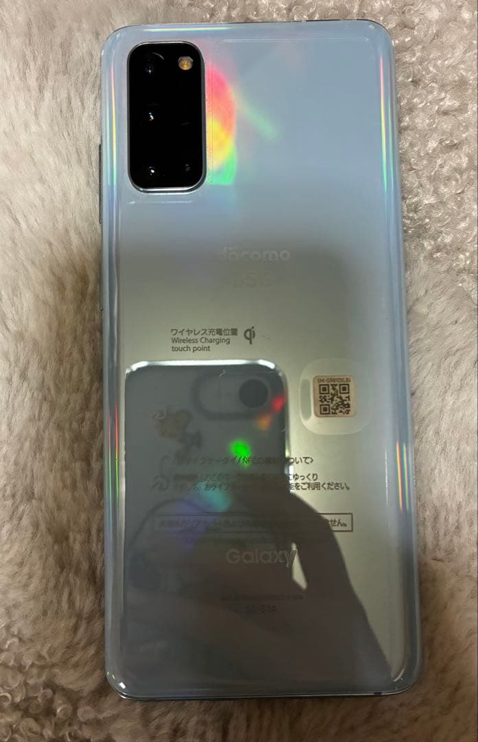 Galaxy S20 5G / SIMロック解除済み
