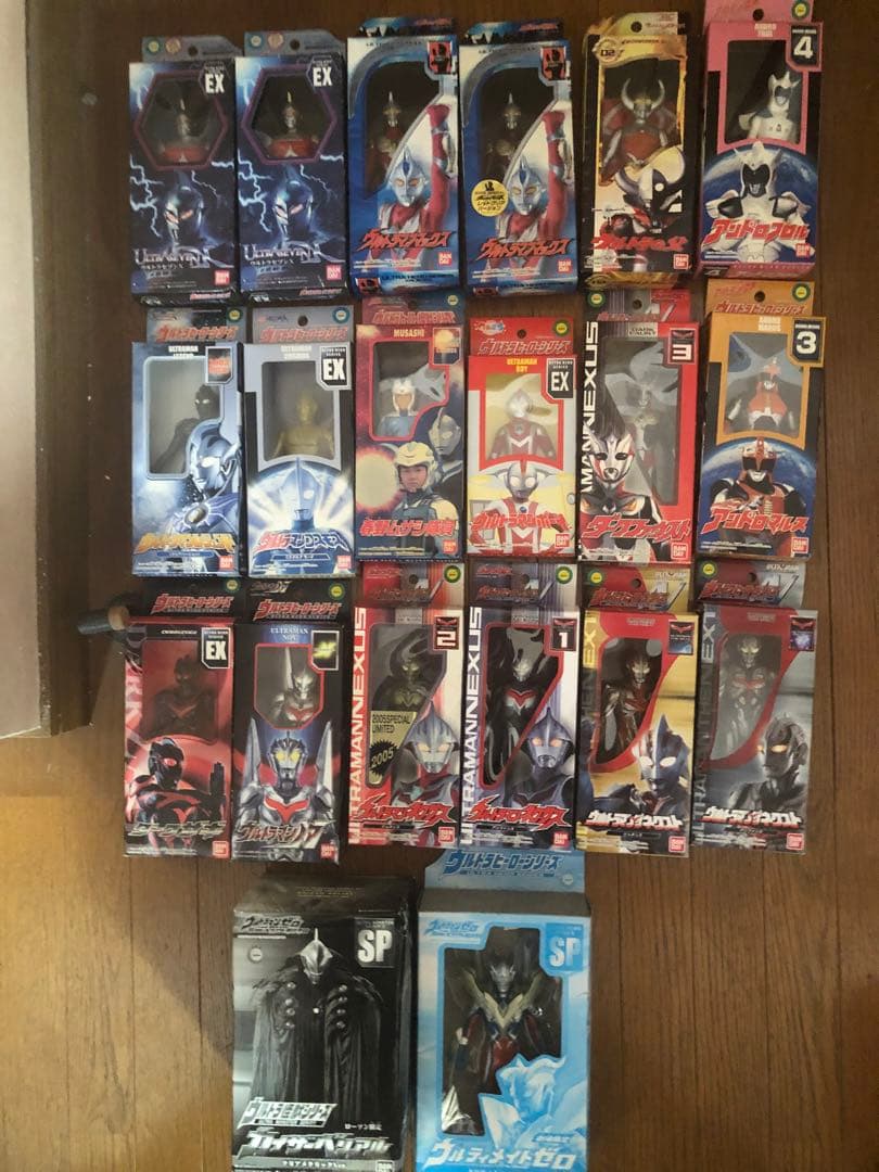ト*ン様 ウルトラマン ソフビ ウルトラヒーローシリーズ バンダイ 怪獣 レトロ