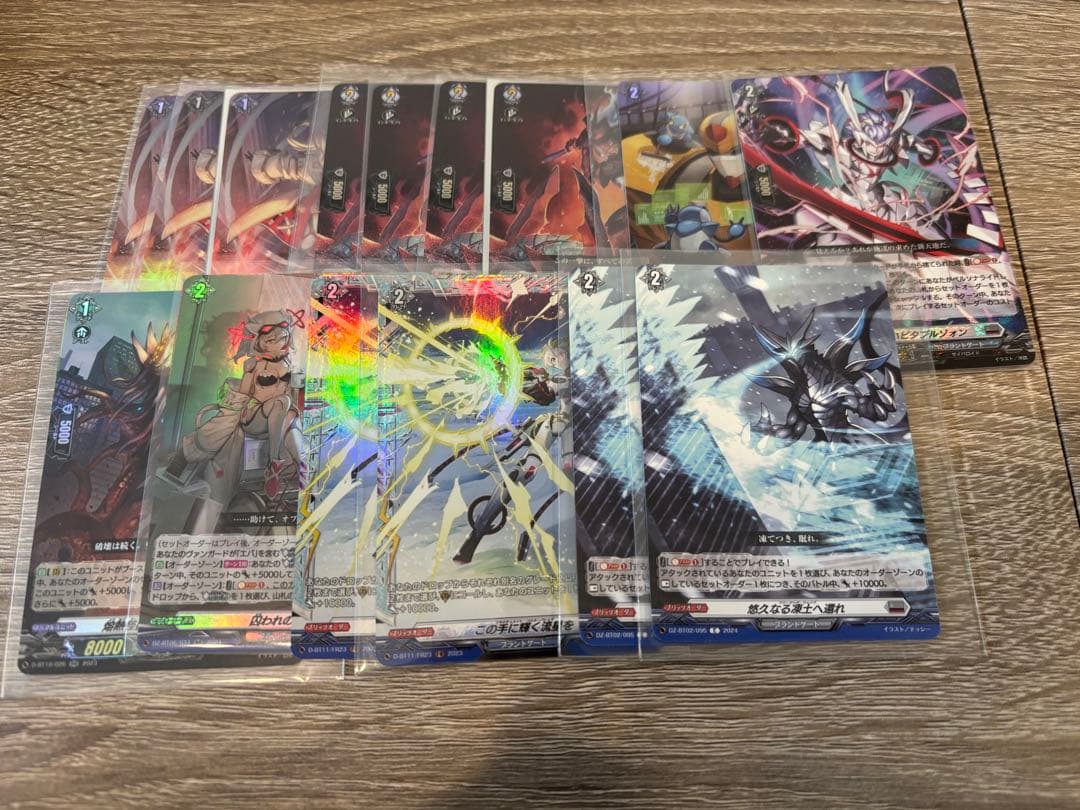 ヴァンガード エバ デッキ パーツ