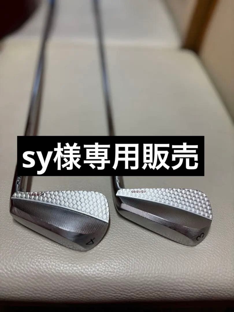 ムジーク On The Screw Deep Muscle 単品3番アイアン