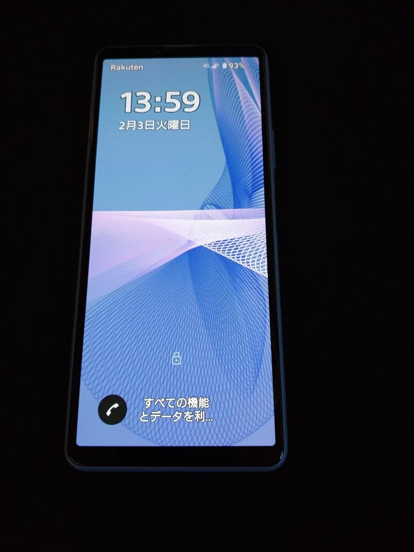 au SOG04 SONY Xperia 10 III SIMフリー