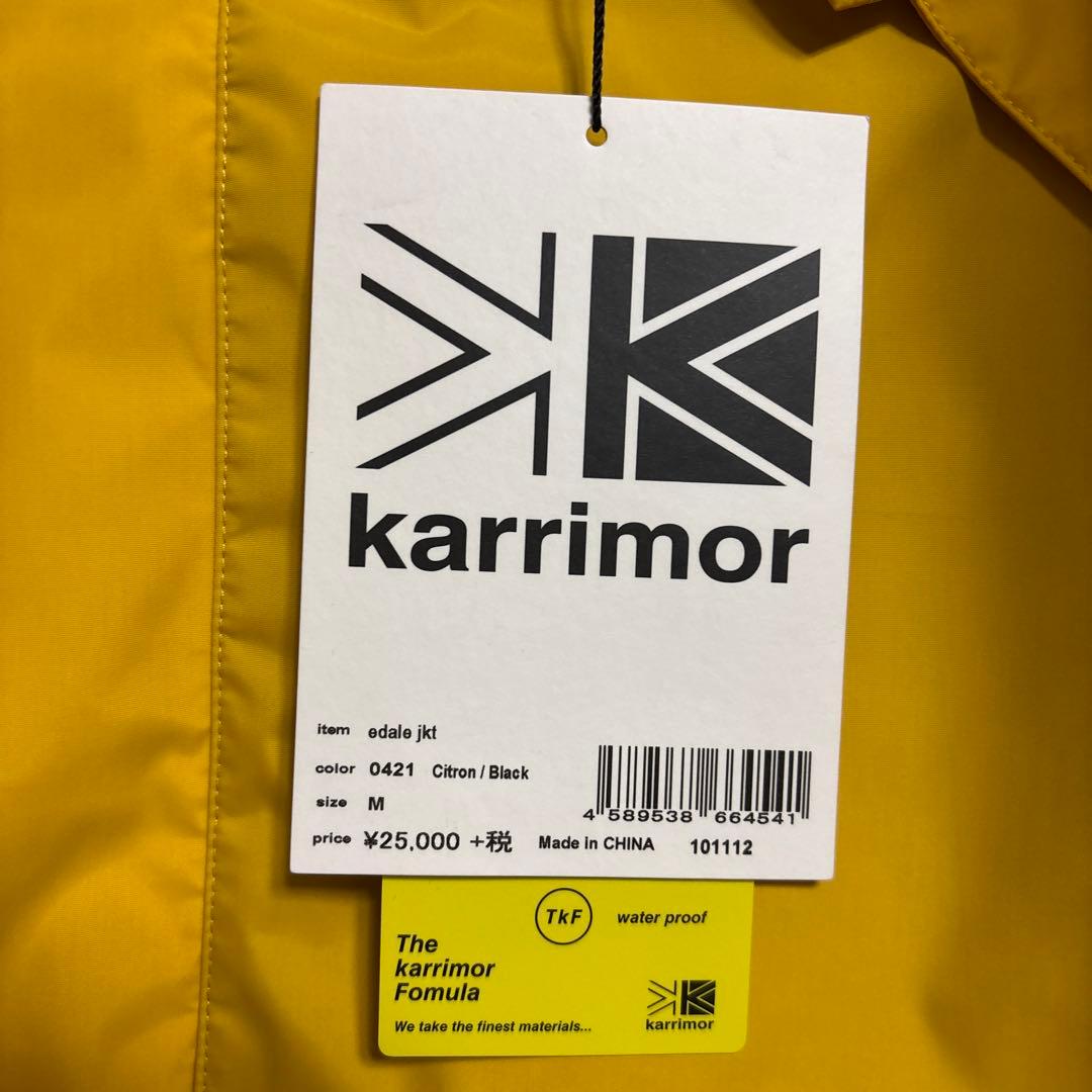 Karrimorカリマー edale jkt ジャケット