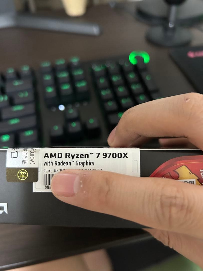 「新品未使用！早い者勝ち」AMD Ryzen 7 9700X CPU