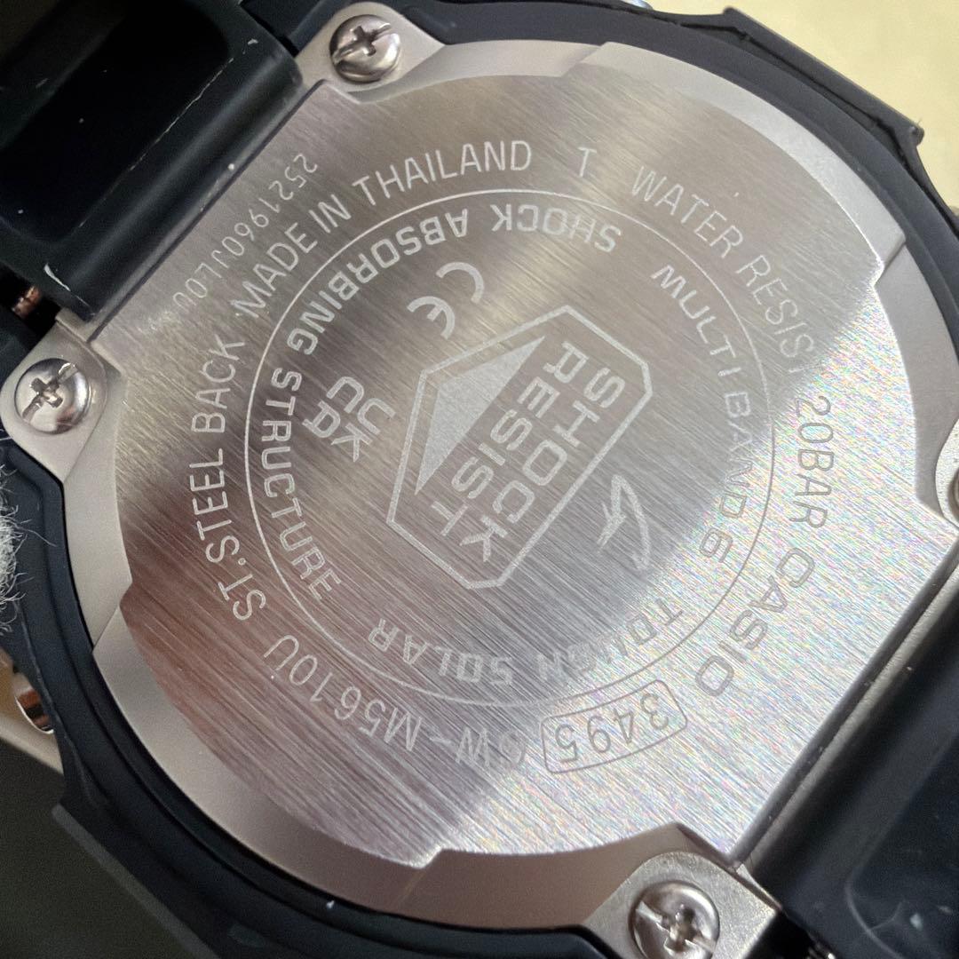 CASIO G-SHOCK カシオ GW-M5610U-1JF