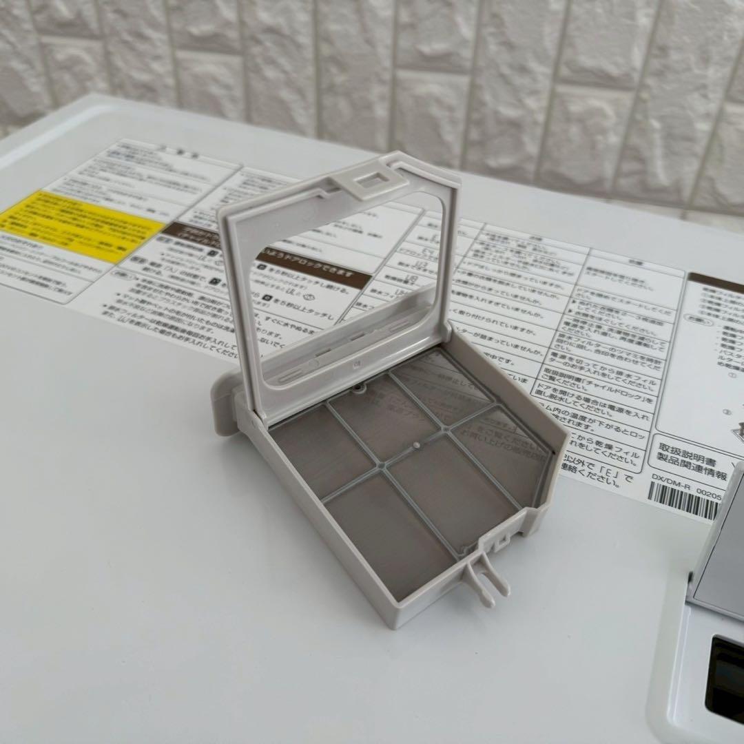 都内23区配送無料✨アクア　ドラム式洗濯乾燥機　AQW-DM10R 2025年製