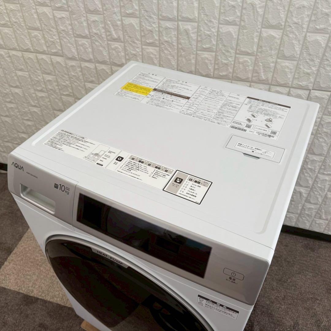 都内23区配送無料✨アクア　ドラム式洗濯乾燥機　AQW-DM10R 2025年製