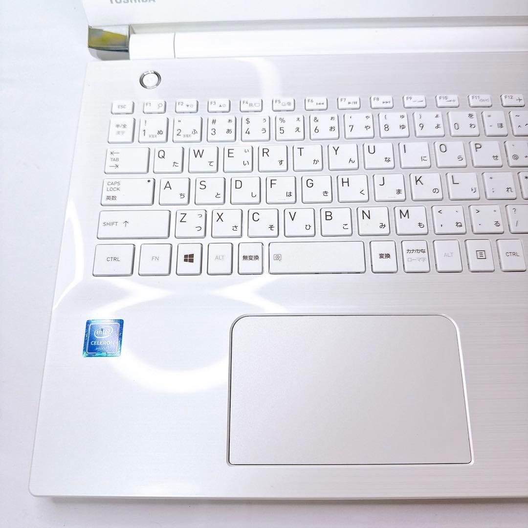 真っ白可愛い❤️大人気！薄型ホワイトノート❤️東芝ダイナブック❤️Windows11❤