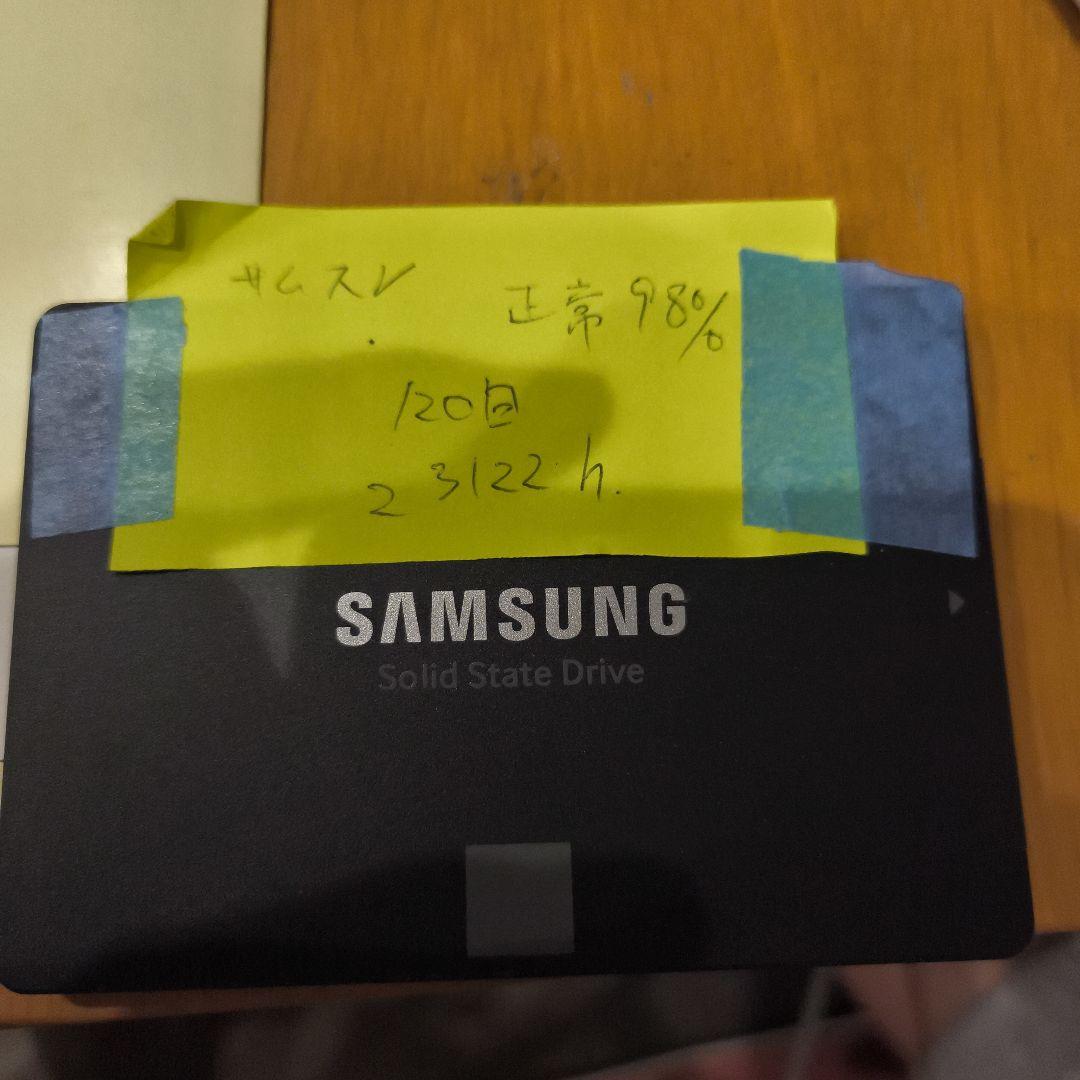Samsung 870 EVO 1TB & SanDisk 960GB2台セット