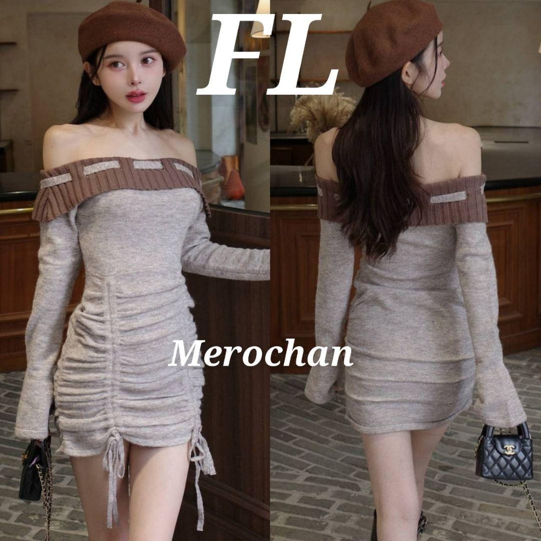 Darich オフショルステッチニットミニワンピース FL 美品