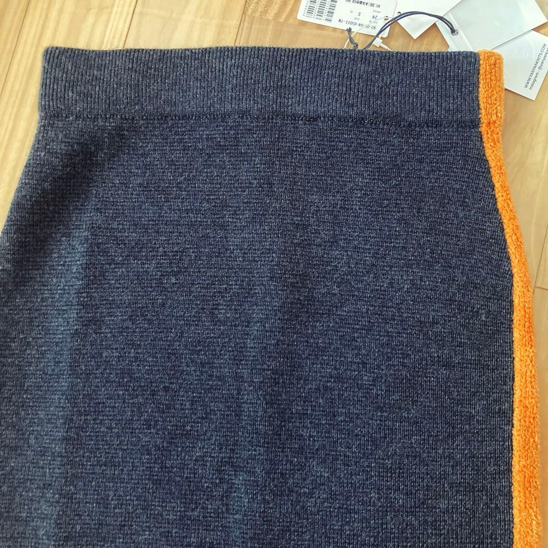 ヤンヤンYanYan ニットロングスカート S