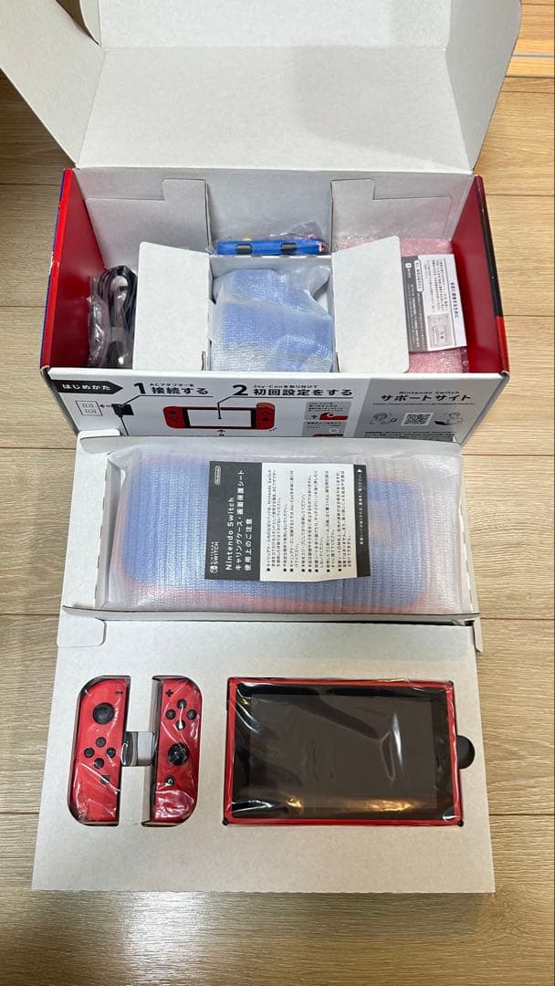 Switch 本体 +ケース付き　リングフィット+ソフト付き