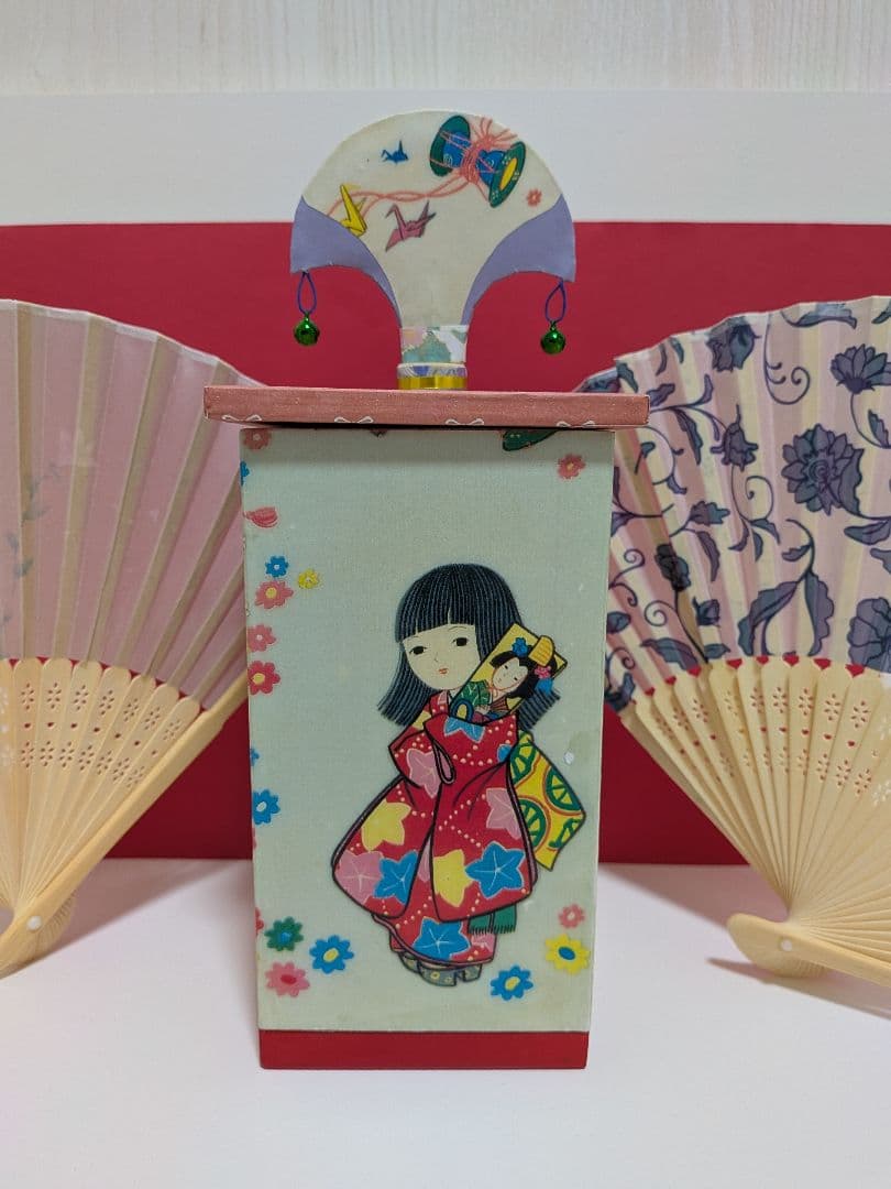 「昭和のシンデレラ！」（新）投扇興セット