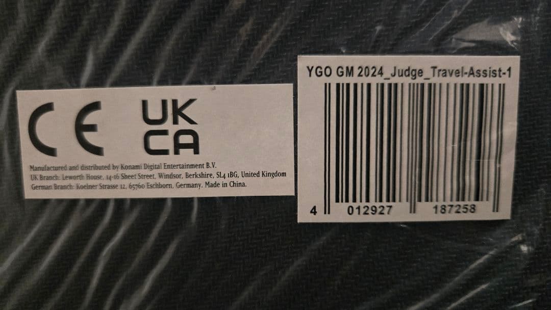 遊戯王公式プレイマット 赫聖の妖騎士