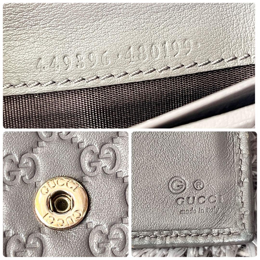 美品✨GUCCI マイクロシマ　長財布　グレー　メンズ　レディース