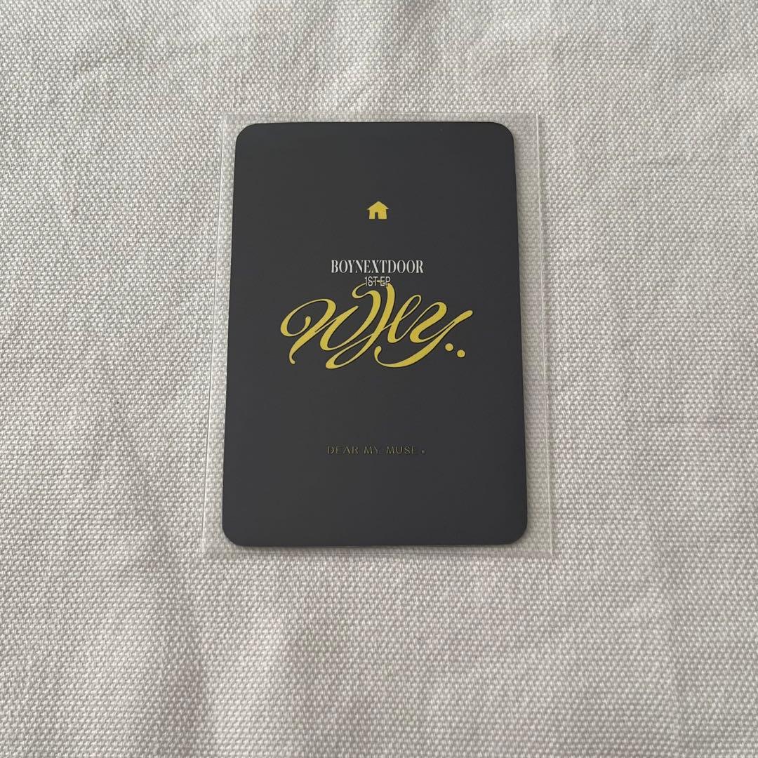 BOYNEXTDOOR テサン why dear my muse ヨントン