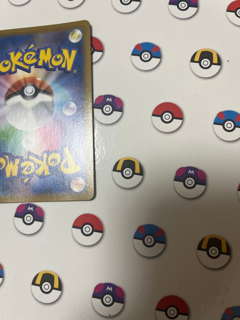 レックウザVMAX CSR（252/184）