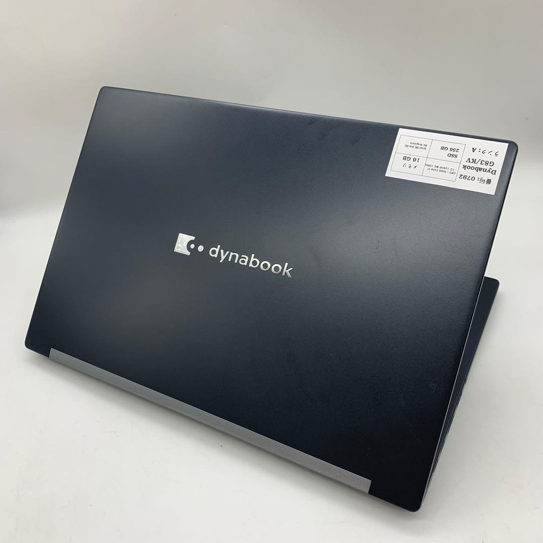 その他ノートPC本体 dynabook G83/KV Intel Core i7-1260P