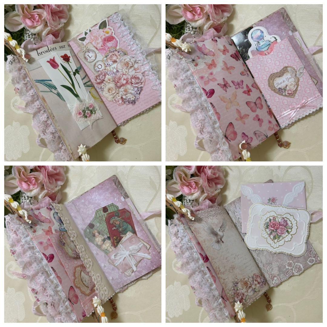 薔薇とレースのジャンクジャーナル・雑記帳　My Family♡