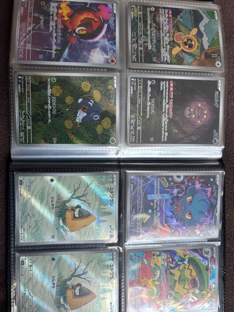 ぼ**様 ポケモンカードAR112枚セット