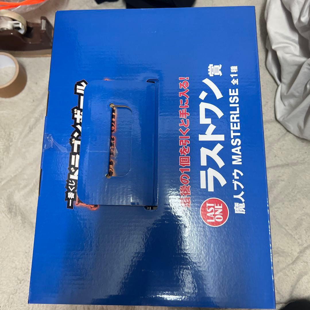ドラゴンボール　一番くじ魔人ブウ ラストワン MASTERLISE