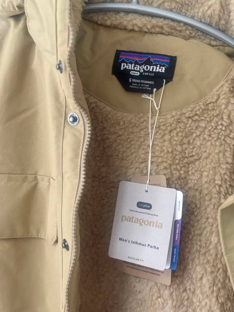 patagonia フリースライニング マウンテンパーカー S ベージュ