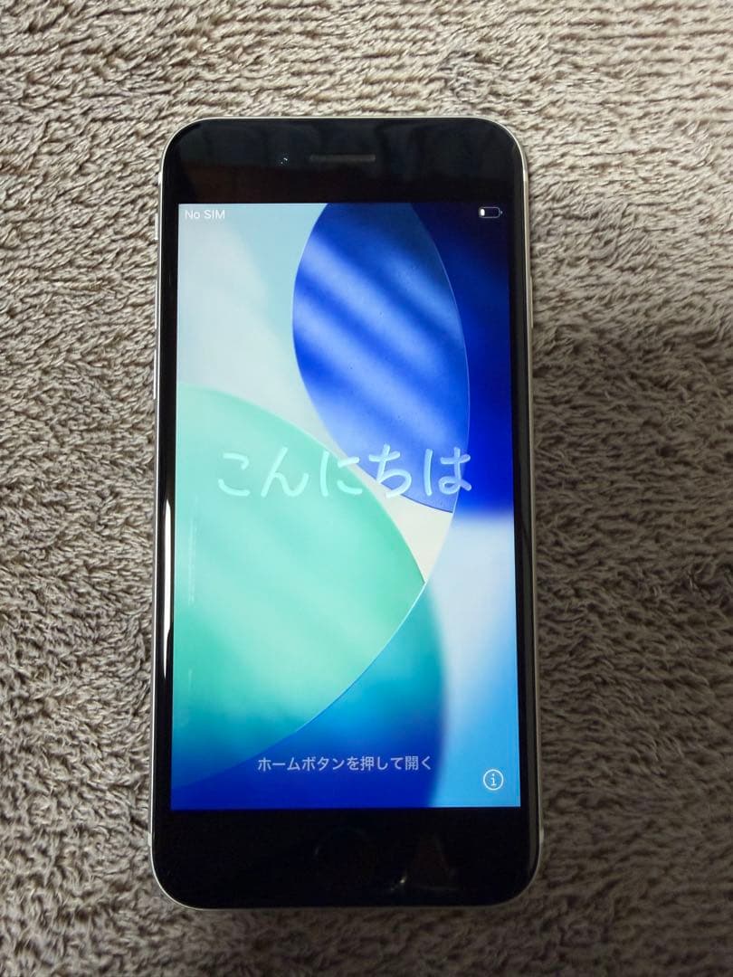 iPhone SE(第2世代) 64GB ホワイト　箱、SIMピン付き