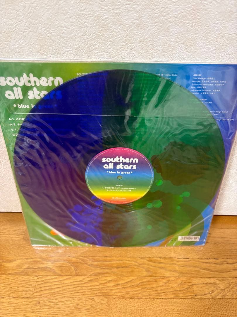 な*ん様 サザンオールスターズ レコードコレクション