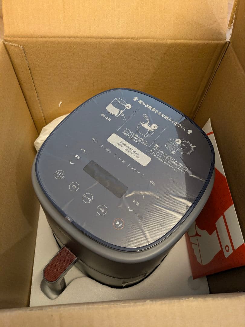 【新品】COSORI LITE 3.8リットル　エアフライヤー　レシピ付き