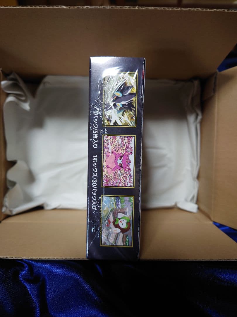 ポケセンオンライン当選品　ムニキスゼロ未開封シュリンク付き✨１BOX