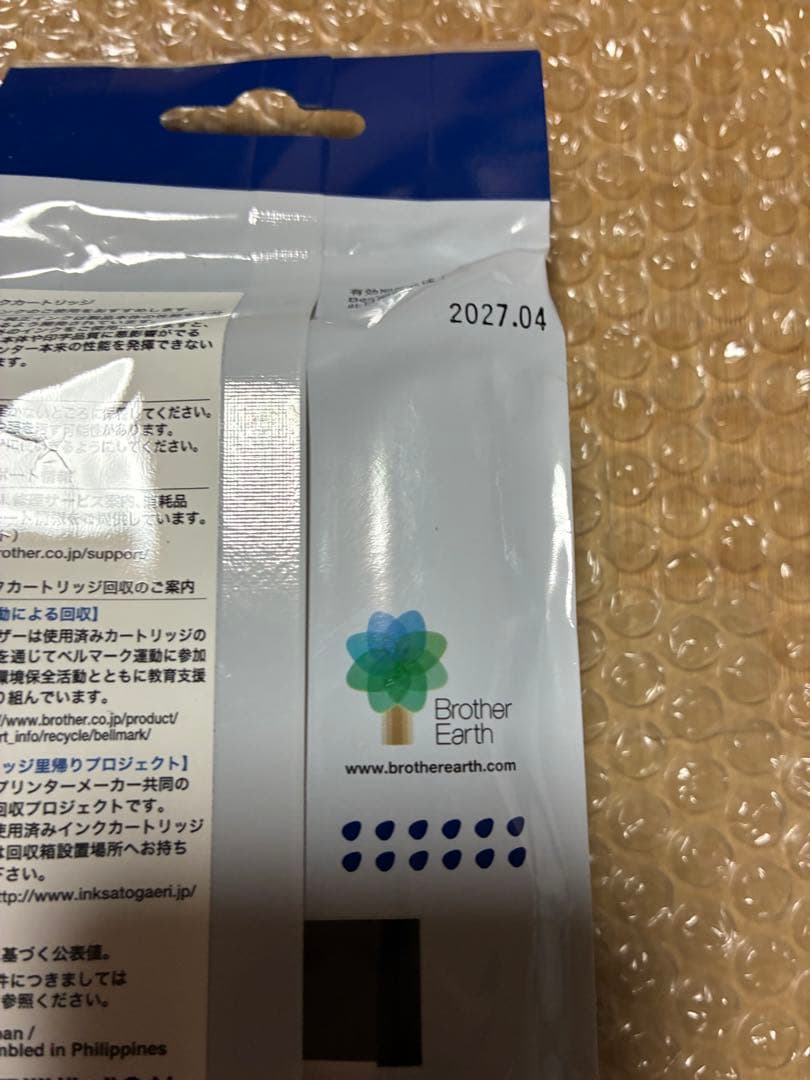 純正 ブラザー Brother LC416XL インクカートリッジ 4色セット