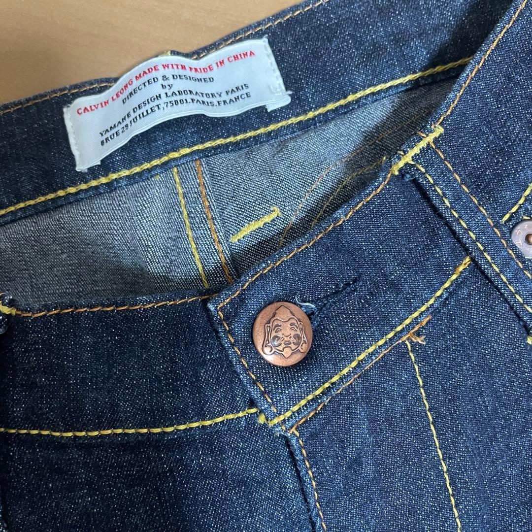 エヴィスドンナ デニムパンツ フレア