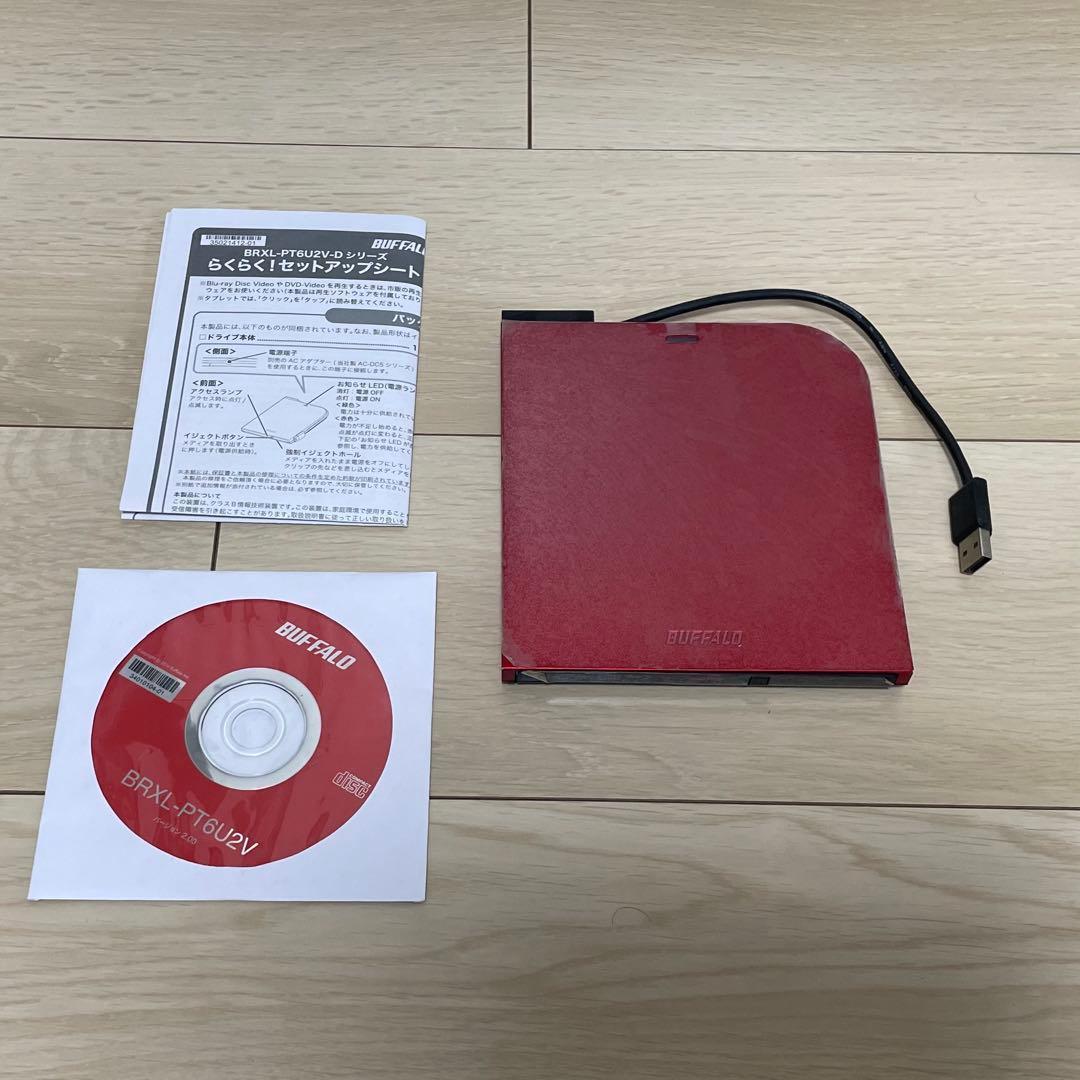 BUFFALO BRXL-PTG2V-RDD ブルーレイディスクドライブ